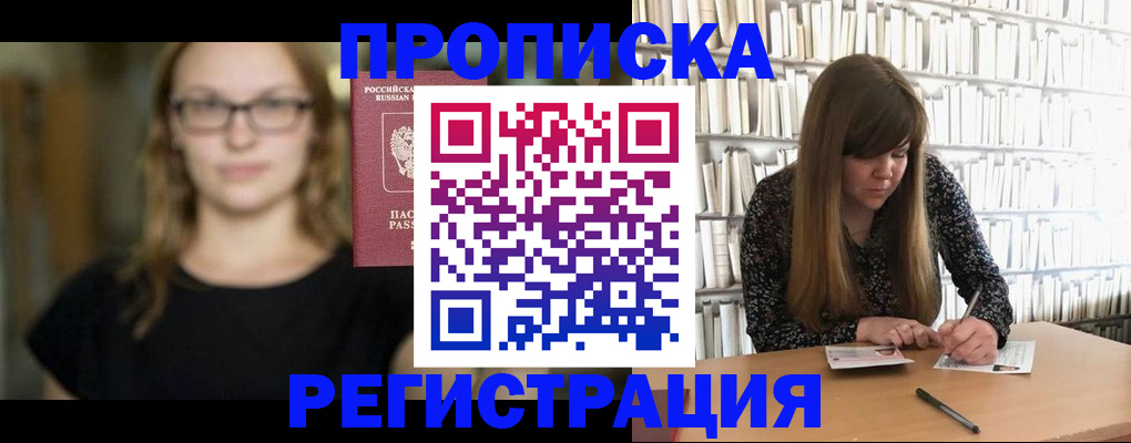 форма 3 в Немане